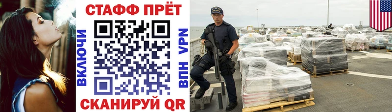 Продажа наркотиков Кондопога Cocaine  Меф мяу мяу  MDMA  Конопля  ГАШ  Alpha PVP 