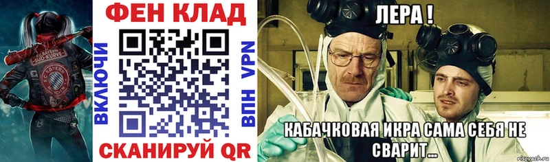 блэк спрут как войти  Кондопога  АМФЕТАМИН VHQ 