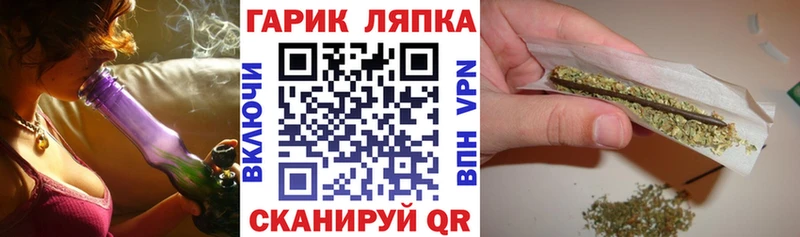 ГАШ хэш  где купить наркоту  гидра сайт  Кондопога 