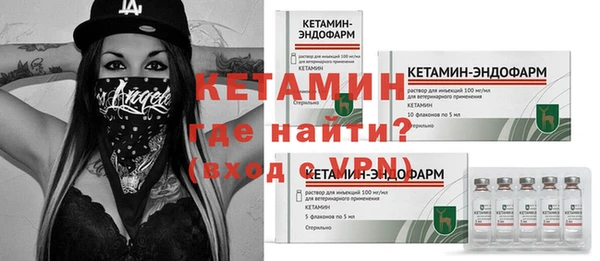 гашишное масло Козловка