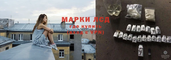 марихуана Козельск
