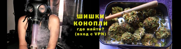 марихуана Козельск