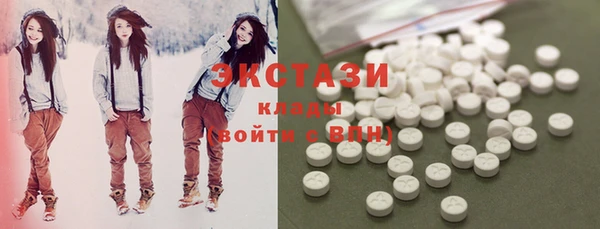 MDMA Кодинск