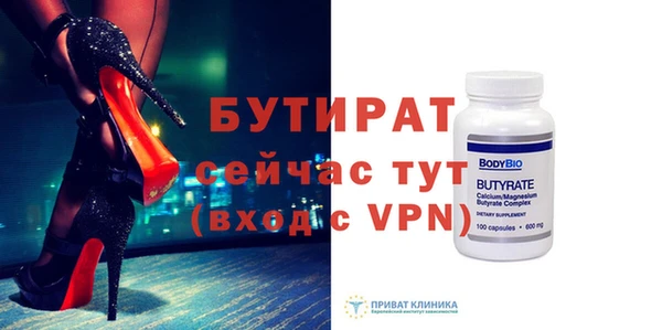 MDMA Кодинск