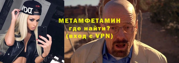 MDMA Кодинск