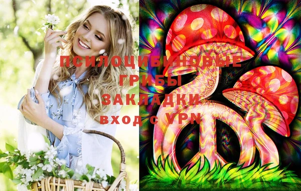 мет Киренск