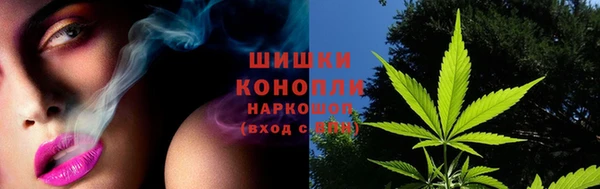 мет Киренск