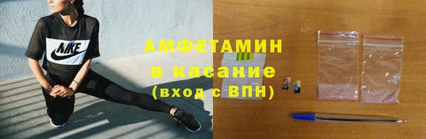 гашишное масло Козловка