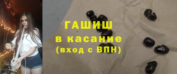 мефедрон мука Кинешма