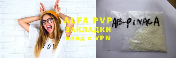 гашишное масло Козловка