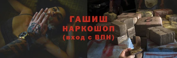 MDMA Кодинск
