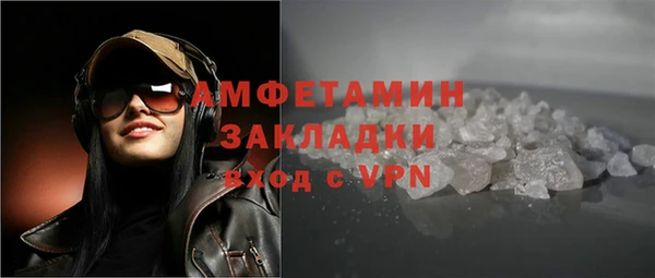 прущие грибы Киреевск