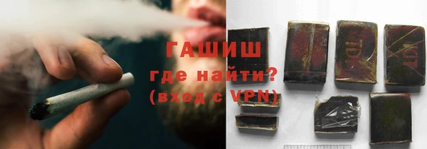 стаф Волгодонск