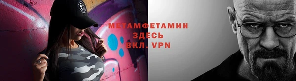 MDMA Кодинск