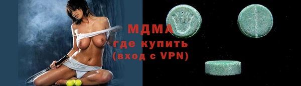 ешки Новочеркасск