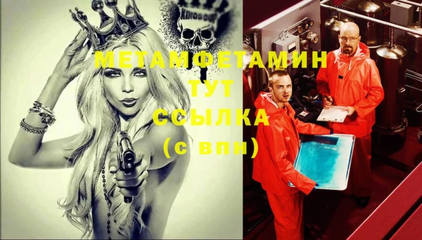 MDMA Кодинск