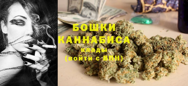 мефедрон мука Кинешма