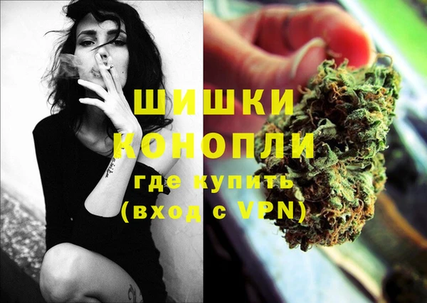 а пвп мука Каменск-Шахтинский