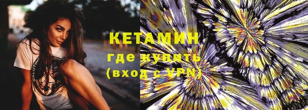 марихуана Козельск