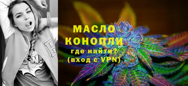 гашишное масло Козловка