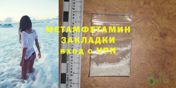 марихуана Козельск