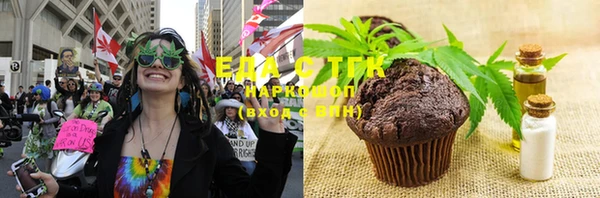 гашишное масло Козловка