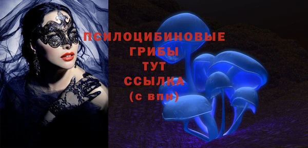 мет Киренск