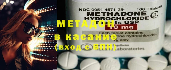 гашишное масло Козловка