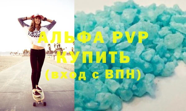 гашишное масло Козловка