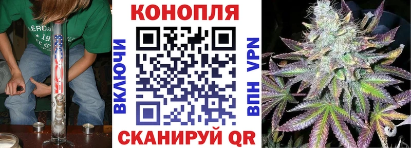 МАРИХУАНА Bruce Banner  Кондопога 